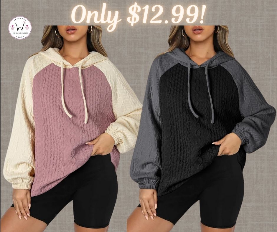Style Savings!