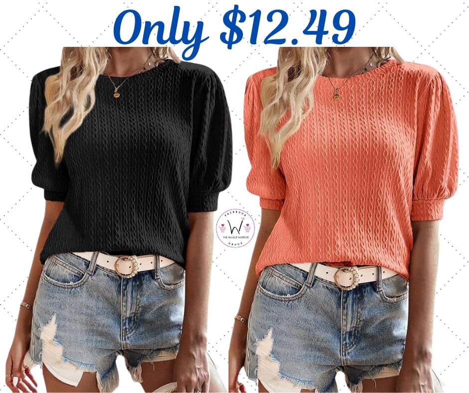 Style Savings!