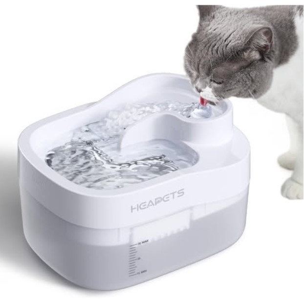 Wireless Pet Water Fountain!