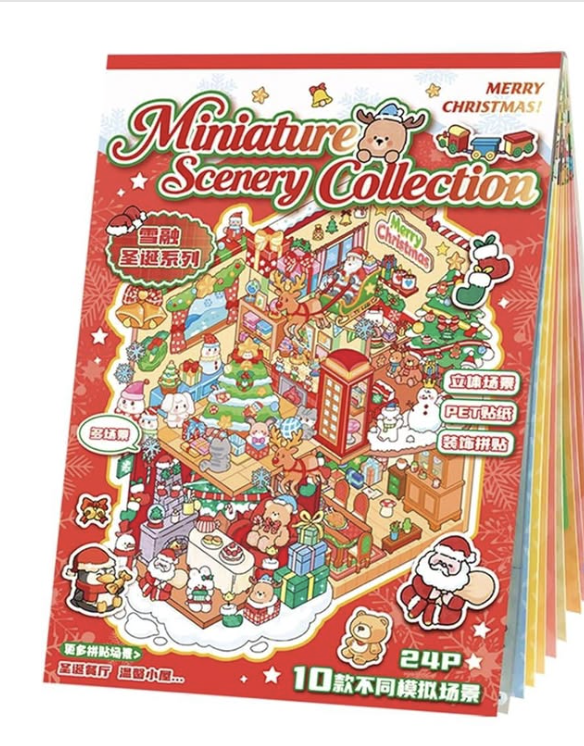 Christmas Sticker Book Collection