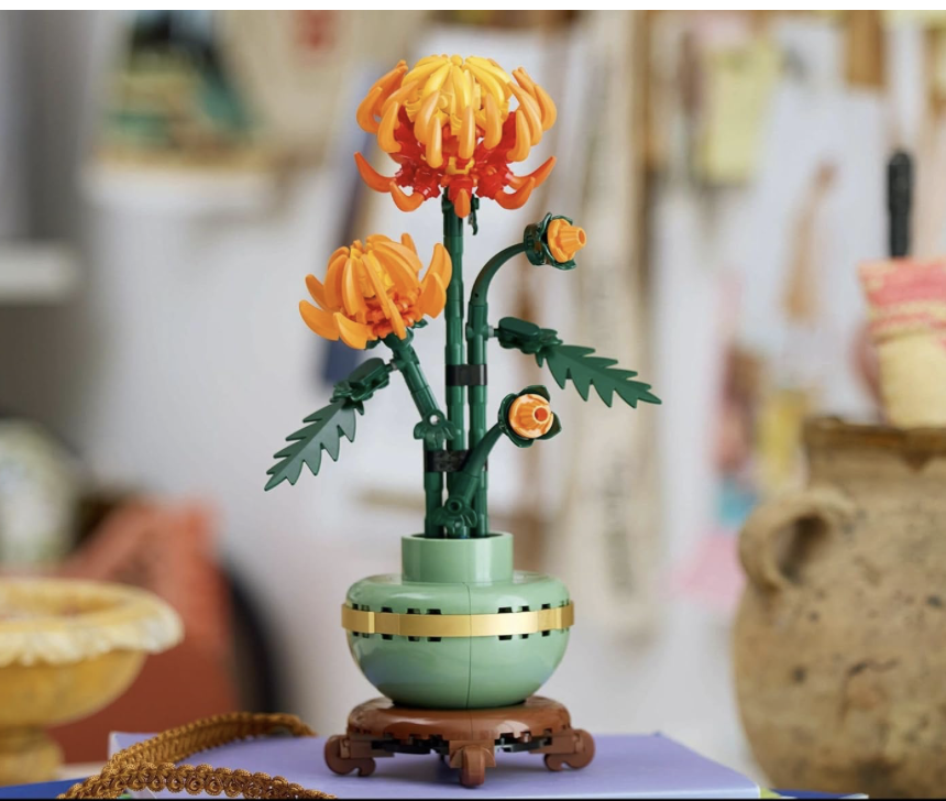 Lego Botanicals Chrysanthemum Set!