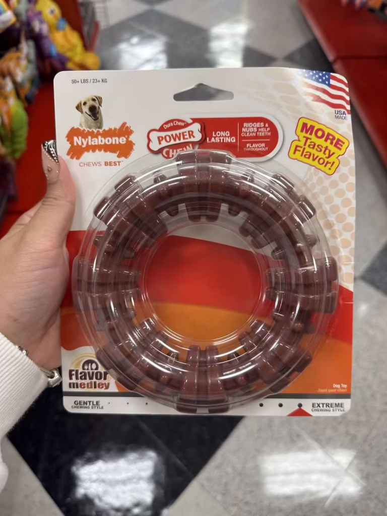 Nylabone Chew Ring